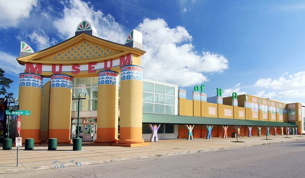 Children's Museum