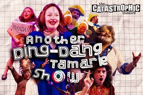Another Ding-Dang Tamarie Show