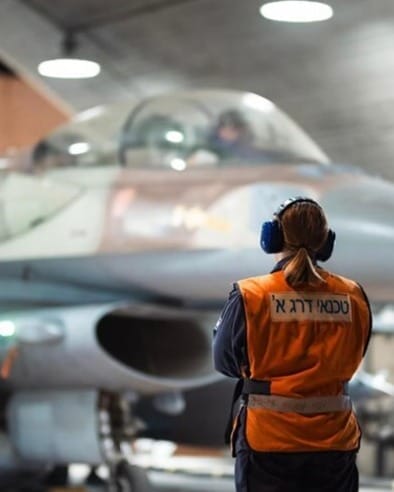 Israel's 'Rising Lion' Strikes Nuclear Sites in Iran