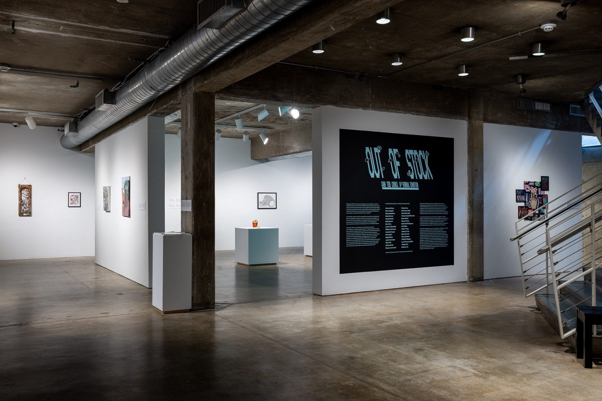 Out of Stock: The Supply Chain Art Experience