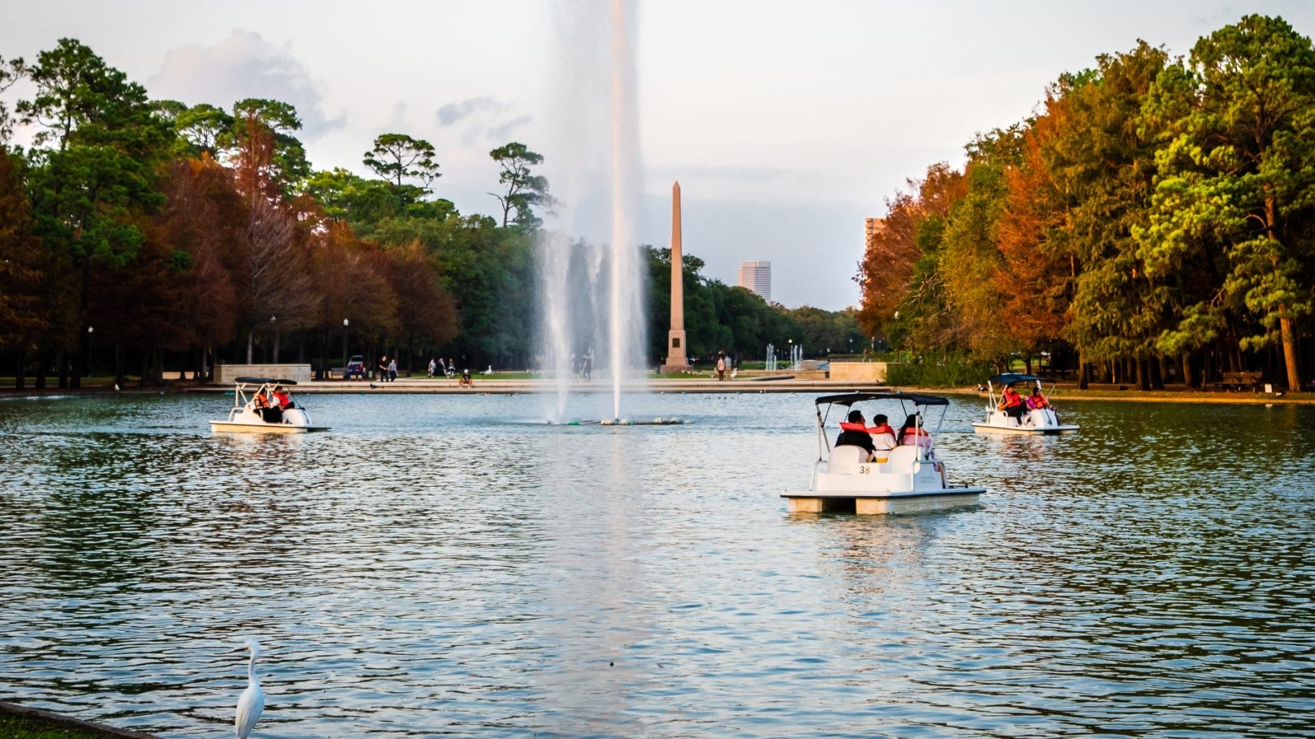 Hermann Park
